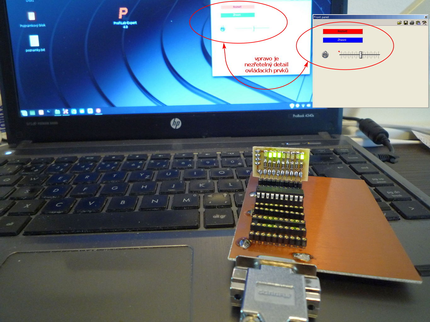 RS232